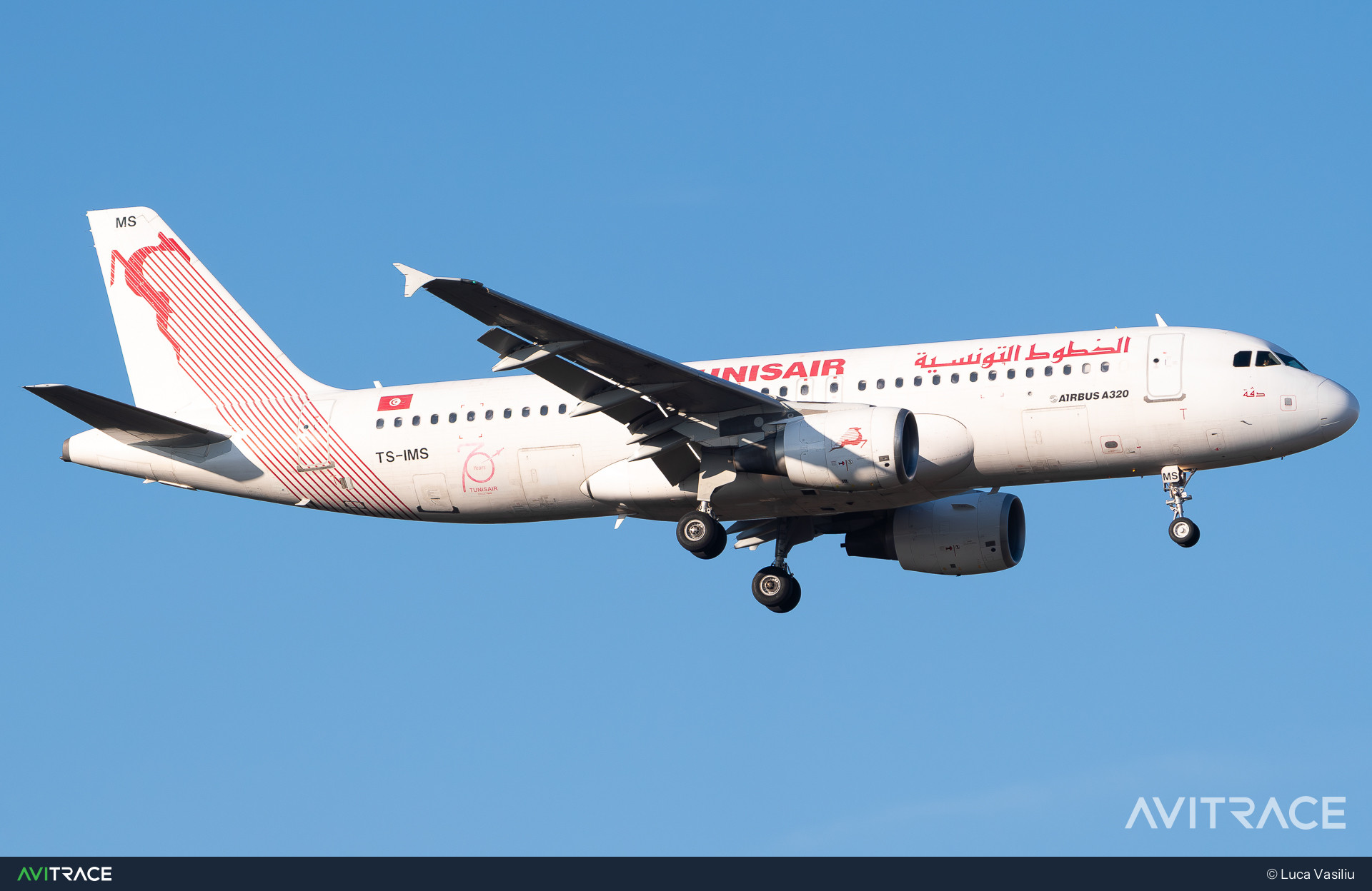 TS-IMS, Airbus A320-214, photographed by Luca Vasiliu